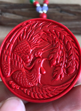 天然朱砂帝王红龙凤成祥吊坠 补水来火顺风顺水成双成对情侣挂件