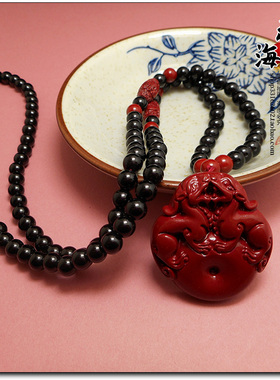 天然原矿辰砂朱砂紫金砂双貔貅平安扣吊坠男款挂件女士本命年皮丘