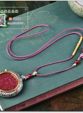 天然朱砂山鬼花钱转轮吊坠紫金砂九宫八卦转轮项链平安民族风吊坠