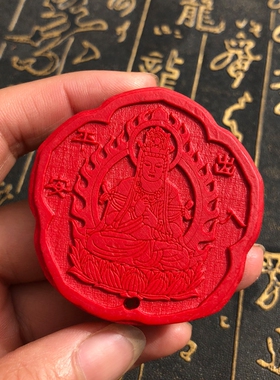 台湾原色朱砂美猴王吊坠帝王红孙悟空项链挂件送证书