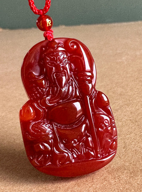 保真正宗红玛瑙文关公吊坠 坐地竖刀关二爷武财神挂件霸气关羽坠