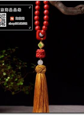 天然原矿高含量朱砂红砂水飞砂醒狮汽车挂件车挂包挂高档车饰品