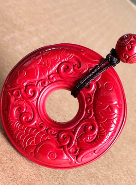 真品原矿帝王红大平安扣吊坠三条鱼随身古纹团圆三生万物国风挂件