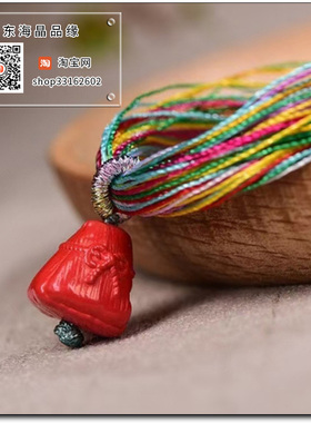 高含量朱砂红砂水飞砂粽子手工编织五彩绳子手链手串女款手绳饰品