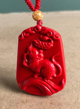 朱砂十二生肖玉吊坠男款女项链本命年红色12属相牛猪猴鼠兔挂件