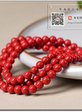 原矿朱砂红砂水飞砂6毫米三圈多圈手链简单大方P邪转运本命年礼物
