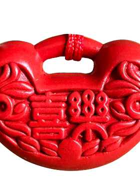 正红色朱砂喜乐吊坠 男女民族国风如意宝宝款喜来乐喜庆礼物挂件