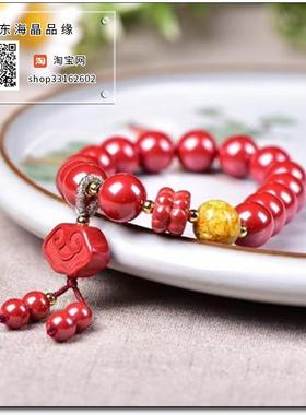 天然原矿高含量朱砂帝王砂配雄黄如意锁手链单圈手串女款转运招财