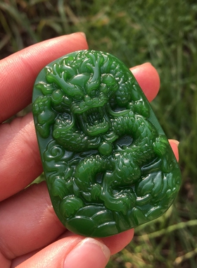 和田碧玉霸王龙玉佩吊坠菠菜绿生肖项链送证书