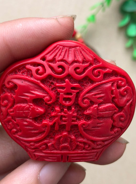 朱砂吉祥玉佩吊坠助旺运招财连年有余挂件如意款毛衣链过节送礼物