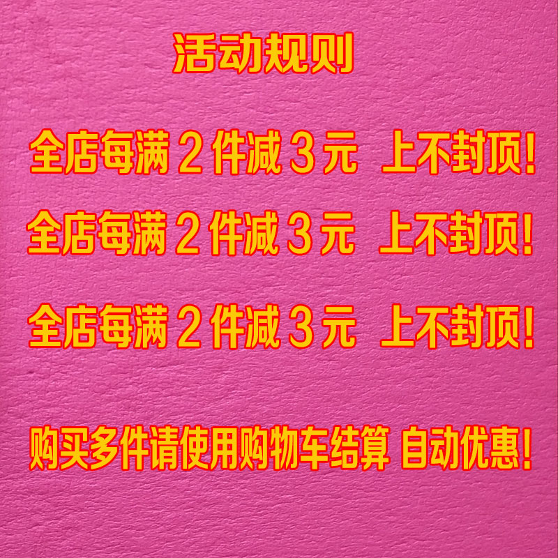 中国移动4K机顶盒语音遥控器套 高清硅胶套 防尘水防摔遥控保护套 - 图3