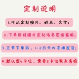 Комплект для водительских прав для влюбленных, фотография, защитный чехол, картхолдер, делается под заказ, подарок на день рождения