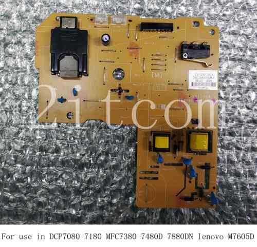 解决打印报错0B故障 兄弟7080 7180 7380联想7605 7615主板高压板 - 图0