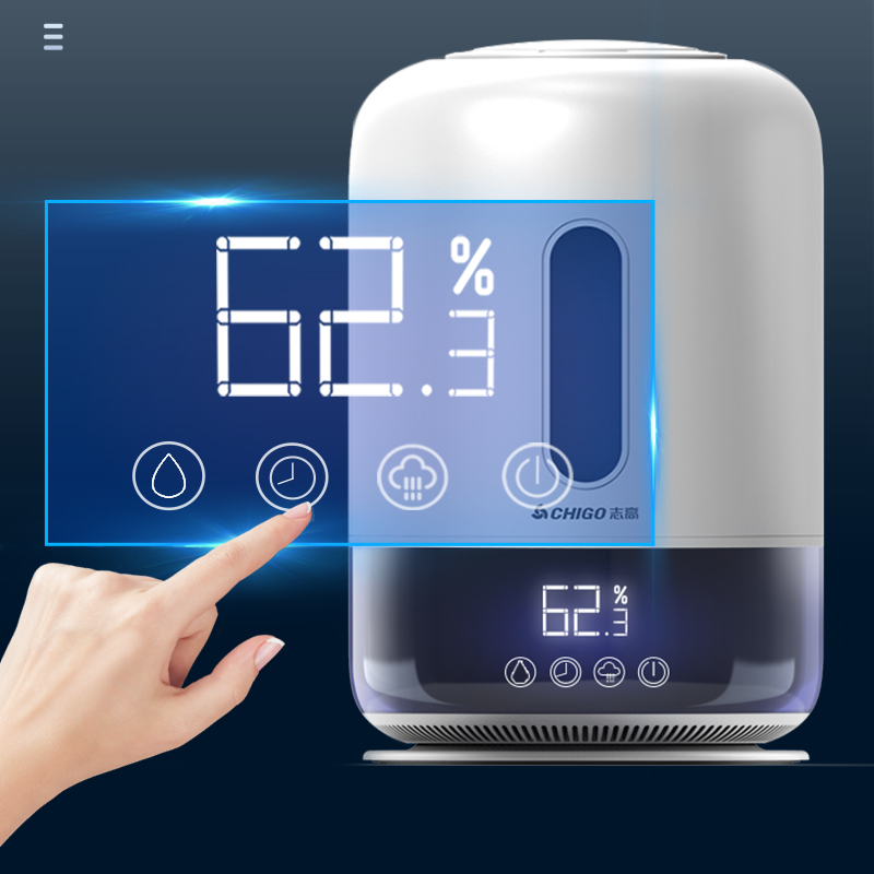 志高腾信易通专卖店志高加湿器家用静音小型大喷雾容量空调卧室内孕妇婴儿空气香薰机0