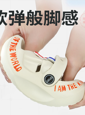 男款儿童拖鞋扁平足足弓支撑鞋垫女款吸汗防臭加厚久站不累软底夏