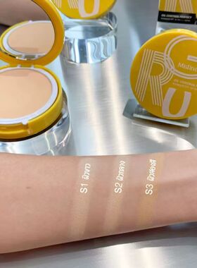 泰国进口mistine蜜丝婷黄色粉饼spf30pa+++控油遮瑕定妆粉干粉饼