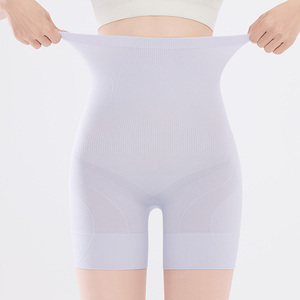 芬腾可安高腰塑身裤显瘦提臀收腹内裤女打底裤平角纯色女士美体裤