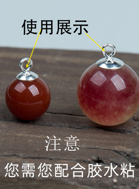 吊坠头纯银珍珠连接diy材料高端