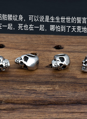 骷髅头做旧项链坠个性时尚藏银
