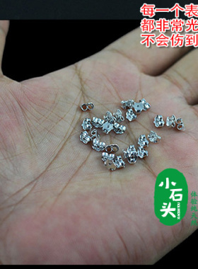 纯银饰品配件防过敏镀白金耳堵