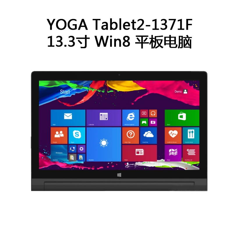 Lenovo/联想YOGA Tablet2-1371F 13.3寸windows平板电脑炒股办公-图0