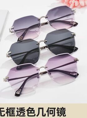 网红自带妆容眼镜高档美颜太阳镜