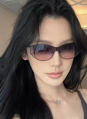 2026新款防紫外线遮阳太阳镜女