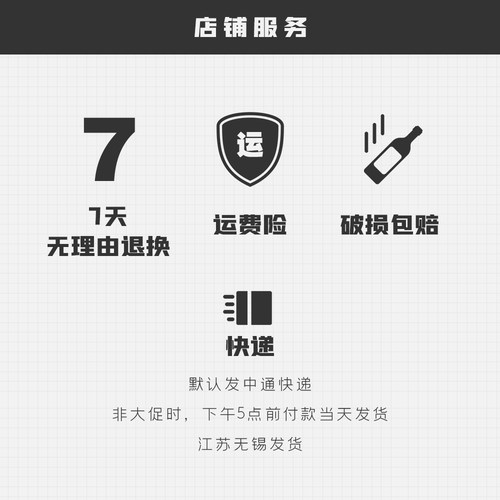 浓郁浆果香 意大利进口风干passito巴贝拉干红葡萄酒红酒 整箱9折 - 图2