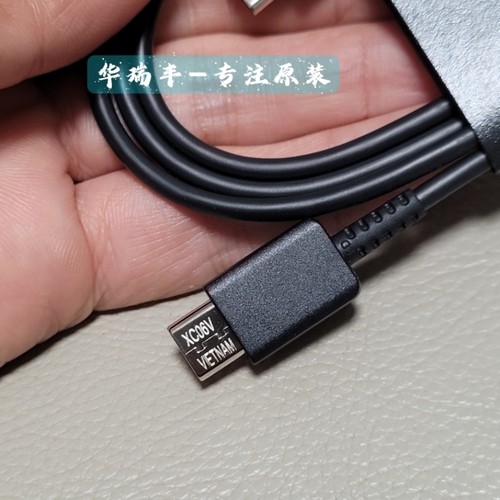 三星Galaxy Z Flip7 FE充电器原装充头25w加速充电头SM-F7610/F7660数据线快充ZFlip7FE原厂闪充线 - 图3
