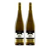 Auslese -Level Sweet White Wine из Metro Germany's Original Banni Winery Leader 2
