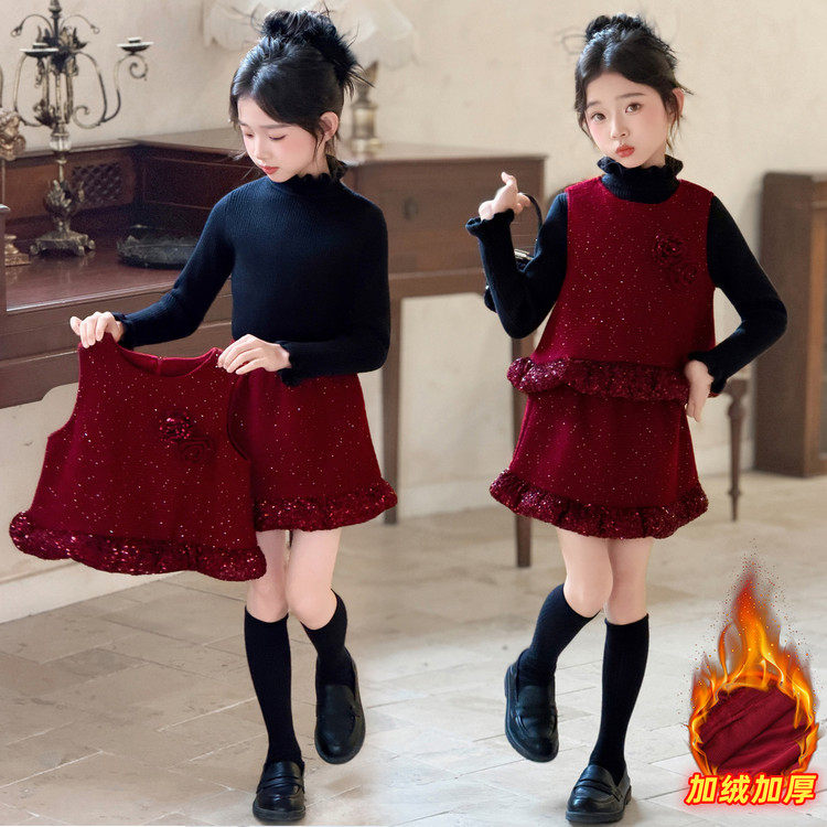 女童秋冬盘花年服裙套装韩版小香风年服无袖马甲半身裙加绒两件套,淘宝优惠券,粉丝福利购,淘宝优惠卷