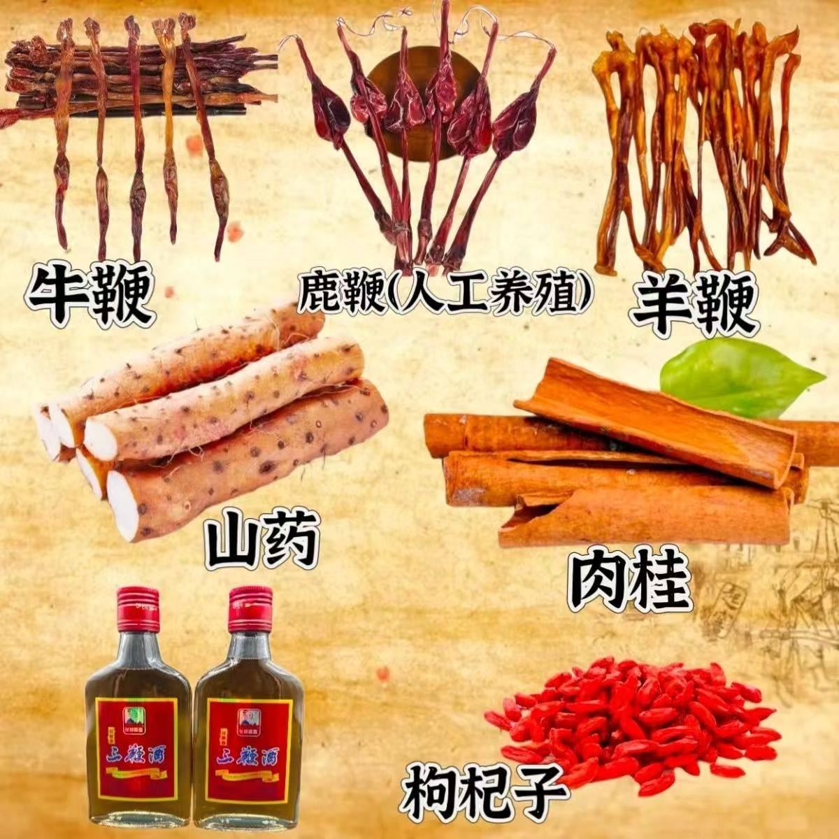 张仲景春三鞭酒35度小瓶酒125ml*24瓶露酒非保健酒,淘宝优惠券,粉丝福利购,淘宝优惠卷