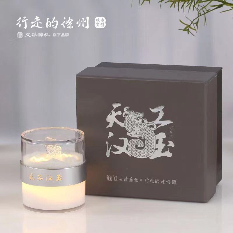 徐州博物馆文创S型龙纹玉佩伴手礼中国风高颜值小夜灯教师节礼物