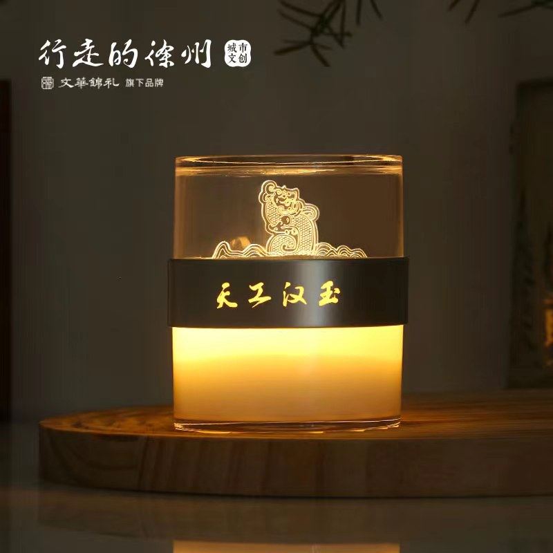 徐州博物馆文创S型龙纹玉佩伴手礼中国风高颜值小夜灯教师节礼物