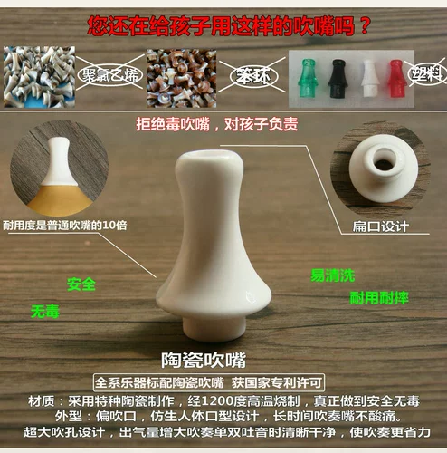 Yunnan Dongyun Instrument Performance Performance Majogany Tipe тыква маленький D Тон/F Тон/г (TH-80)