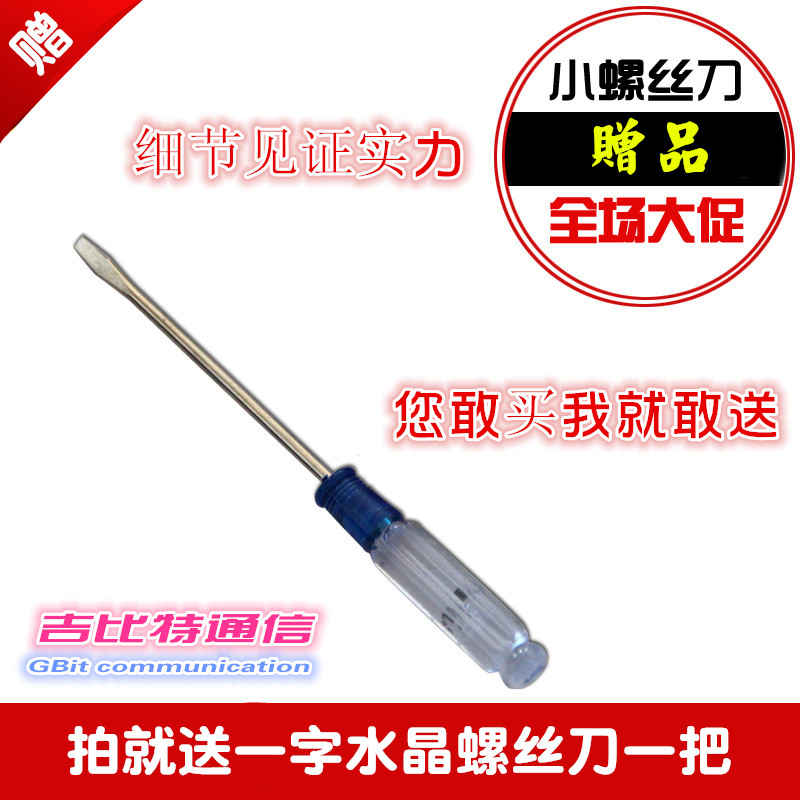 包邮隔离CAN总线分析仪/USB CAN转换器/串口转CAN模块 /二次开发 - 图1