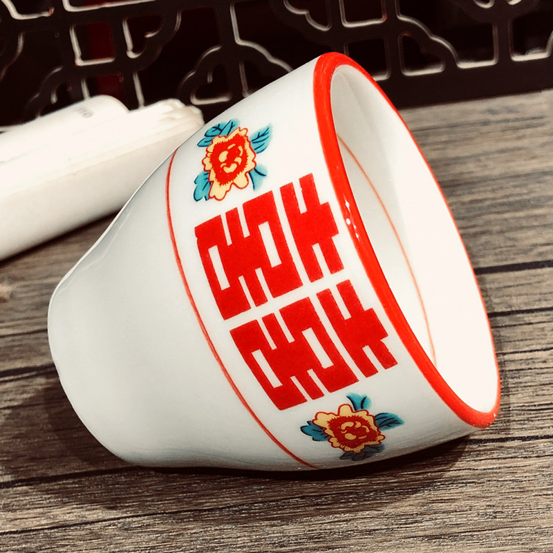 红双喜陶瓷商用摆台碗勺碟套装釉下彩餐饮饭店红色中式杯子复古