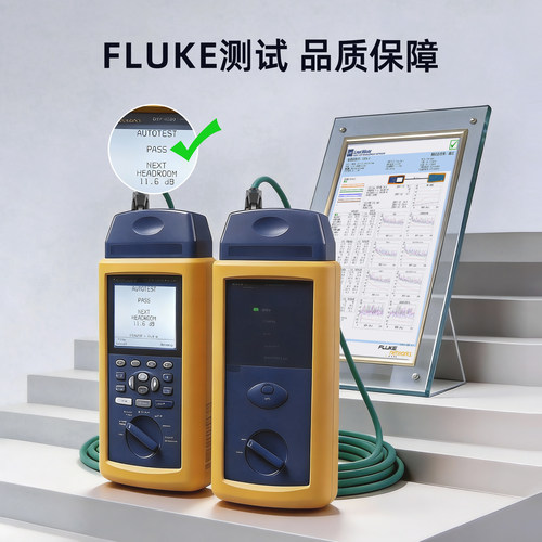 ProfiNet网线EtherCat屏蔽工业以太千兆网线8芯伺服PN通讯线缆 - 图3