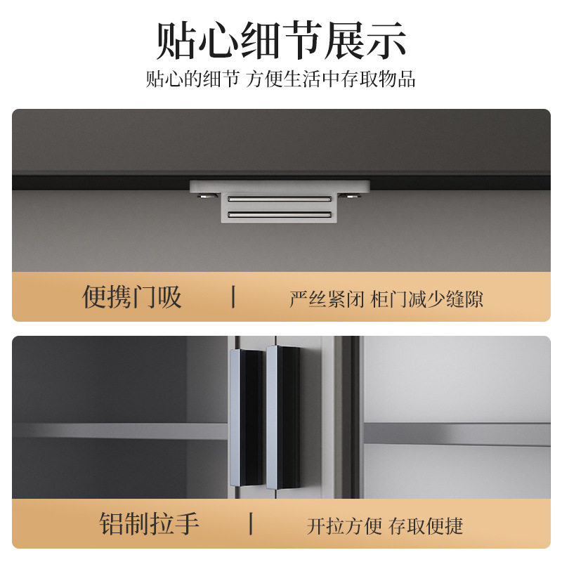 酒柜餐柜高柜客厅靠墙一体现代简约整体橱柜置物柜收纳边柜子收纳