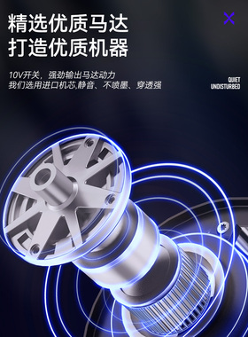 抖音爆款野生眉陈大师同款纹绣