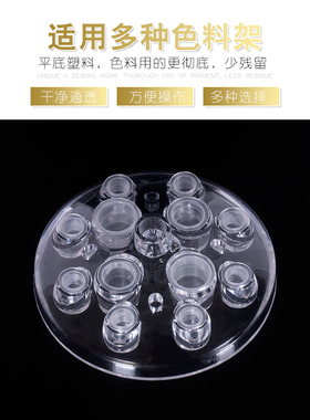 半永久一次性纹绣塑料戒指杯