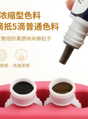 改色乌唇肉粉色白色百搭亮黄色乳