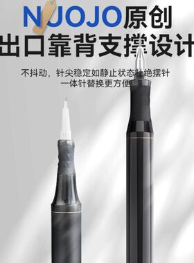 纹绣机器大鲨鱼纹眉机器半抛漂唇