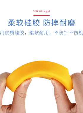 纹绣色料杯架硅胶辅助剂纹绣用品