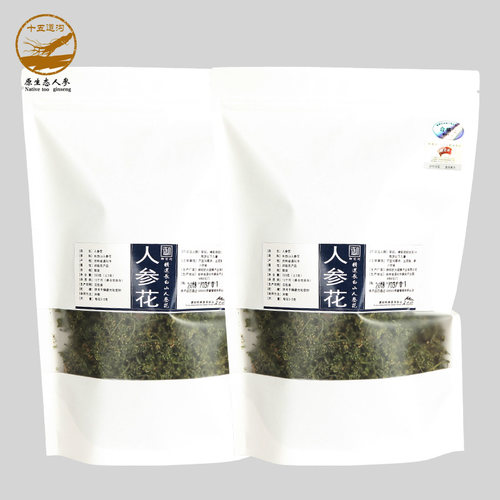 十五道沟长白山人参花500g 人参花茶人参花蕾泡茶 东北特产新货 - 图2