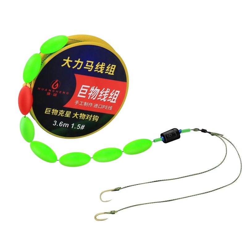 大力马七星漂线组双钩正品绑好鱼钩主线成品套装醒目大号七星漂豆,淘宝优惠券,粉丝福利购,淘宝优惠卷