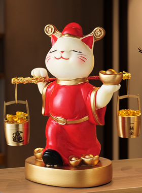 财神摆件开业礼物客厅玄关电视机柜收银台店铺招财猫乔迁新居礼品