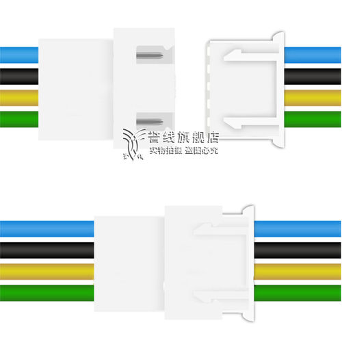 XH2.54mm公母端子线单头 2p3p4p5p6p7p8p9p10p12p对插接头22号线 - 图1
