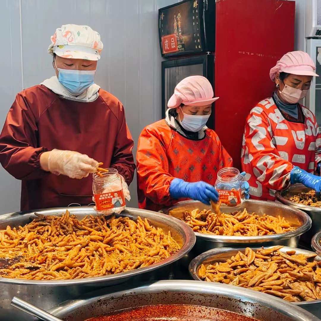 云南特产思茅二中鸡脚桶装带骨糊辣子有骨鸡爪麻辣特辣鸡翅尖鸡脚,淘宝优惠券,粉丝福利购,淘宝优惠卷