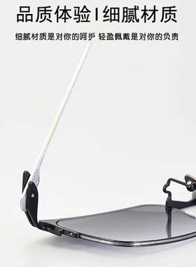 刀锋战士方形半框超轻纯钛墨镜男士司机开车防紫外线太阳镜近视架